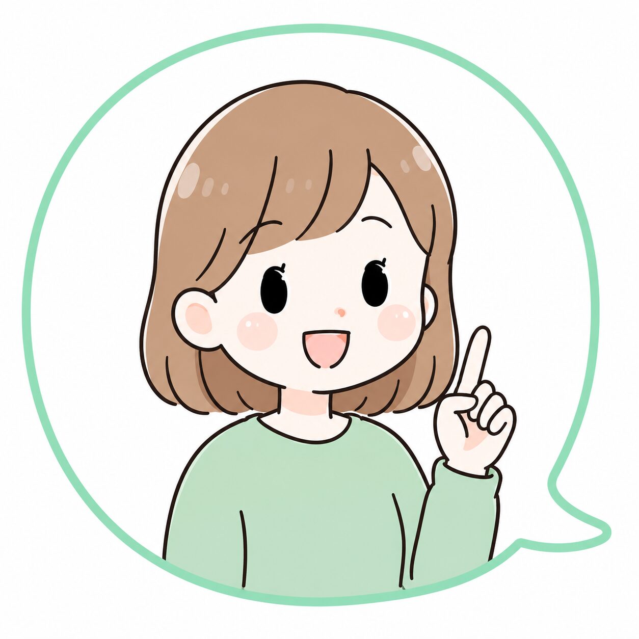 ちょっとわかってる女子