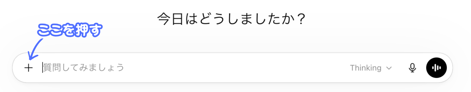 画像生成順1